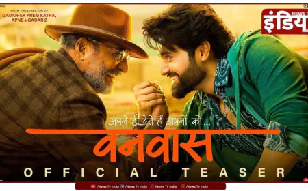 नाना पाटेकर की दमदार फिल्म 'वनवास' का ट्रेलर रिलीज़, 20 दिसंबर को आएगी सिनेमाघरों में