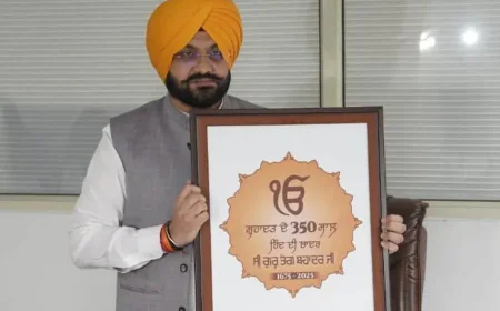 श्री आनंदपुर साहिब में 23-25 नवंबर को नौंवे पातशाह गुरु तेग बहादुर जी के 350वें शहीदी दिवस कार्यक्रमों का विस्तृत शेड्यूल जारी