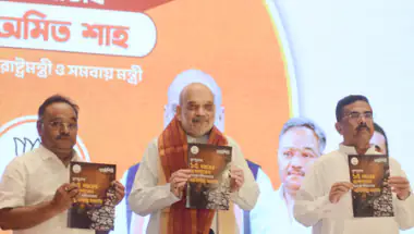 Bengal Elections 2026: अमित शाह ने जारी किया 35 पन्नों का 'श्वेत पत्र'; ममता सरकार के 15 साल के शासन पर दागे तीखे सवाल