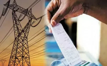 पहली बार मुनाफे में PSPCL: ₹2634 करोड़ के लाभ के बाद जनता को मिली बिजली दरों में कटौती