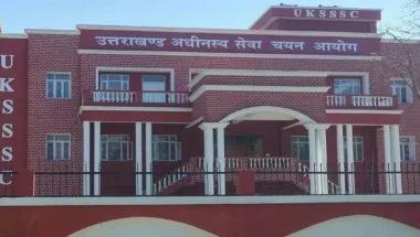 UKSSSC VPDO Scam: पूर्व CM के PA के घर ED की छापेमारी, 32 लाख कैश और 200 ग्राम से ज्यादा सोना बरामद