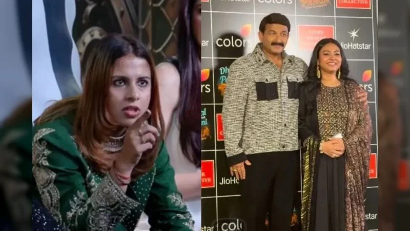 Pati Patni Aur Panga 2: पत्नी सुरभि संग लॉन्च इवेंट में पहुंचे मनोज तिवारी, बेटी रिति को लेकर हुए ट्रोल