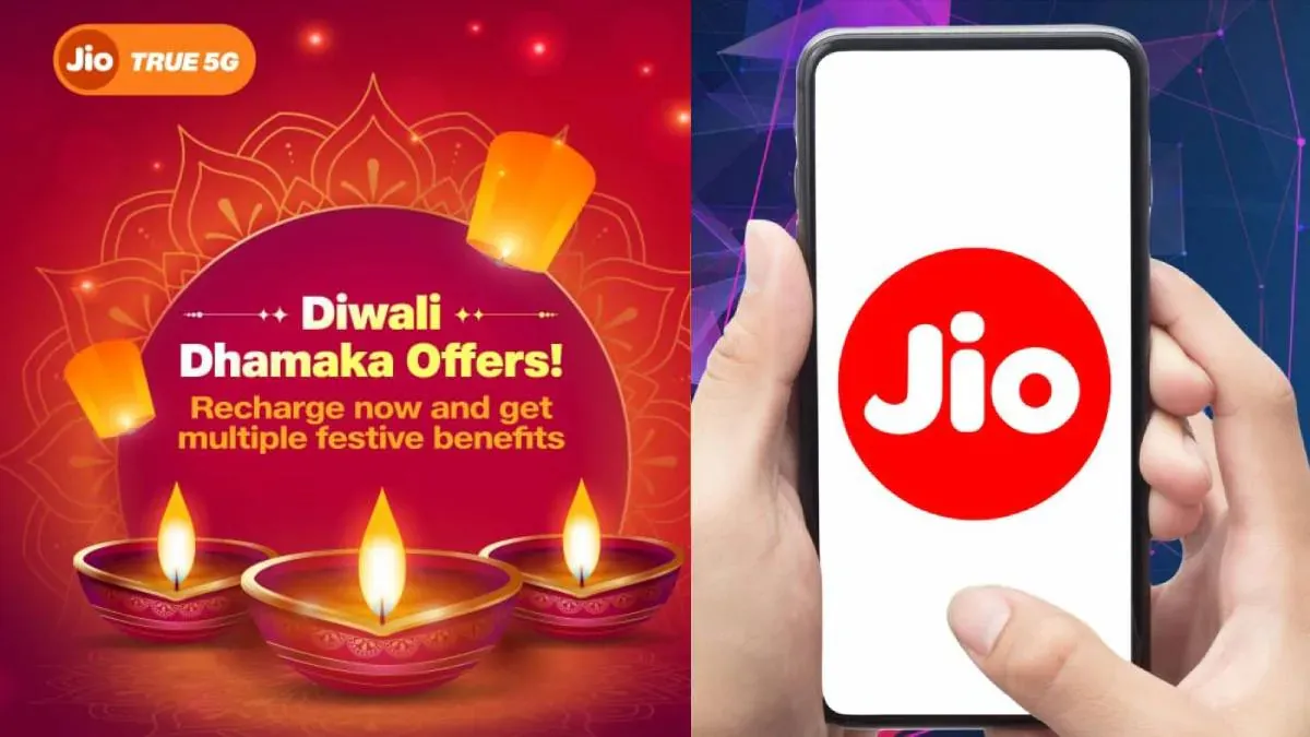 रिलायंस जियो का दिवाली धमाका: 101 रुपये में पाएं अनलिमिटेड 5G डेटा