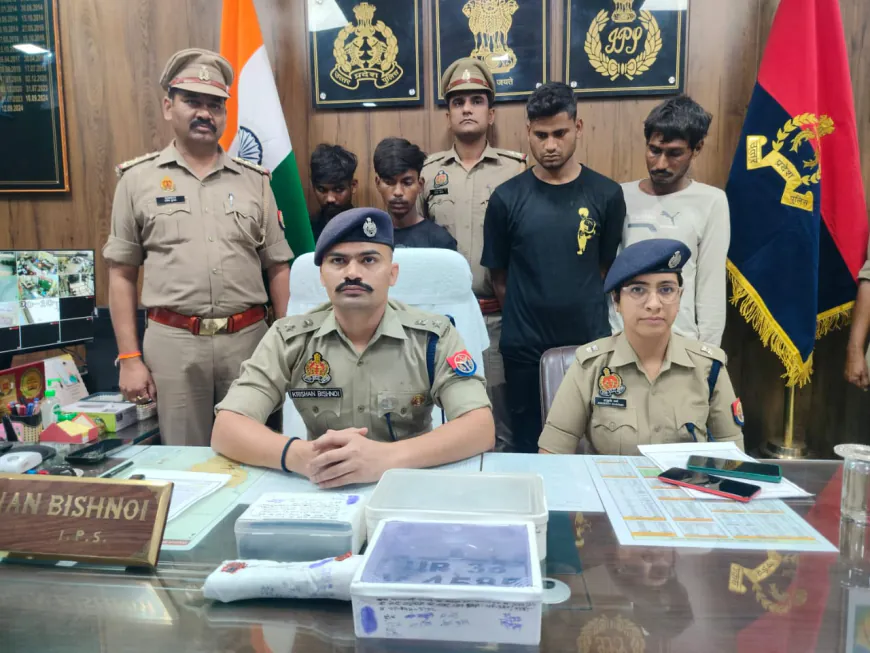 Crime News : पुलिस ने बाइक चोर गिरोह का किया पर्दाफाश, 4 गिरफ्तार