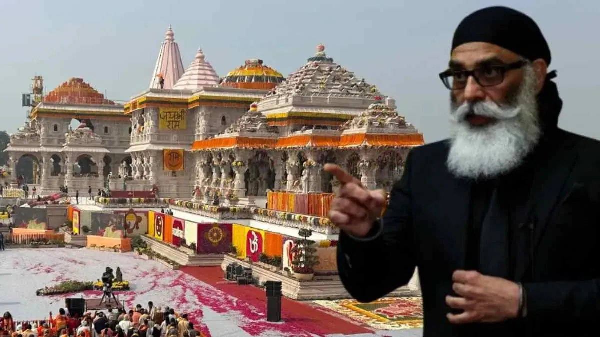 खालिस्तानी आतंकी की धमकी के बाद अयोध्या में हाई अलर्ट, राम मंदिर की सुरक्षा और सख्त