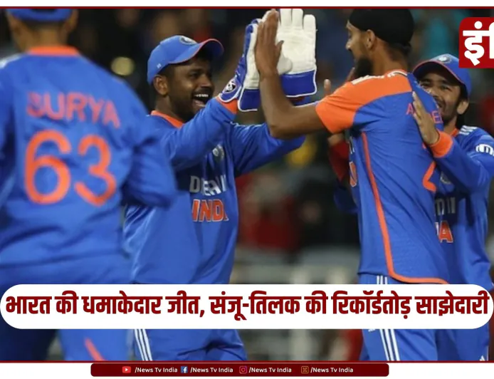 IND vs SA: टीम इंडिया की धमाकेदार जीत, साउथ अफ्रीका के खिलाफ 3-1 से जीती T20 सीरीज