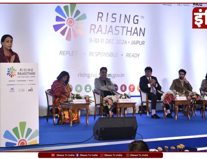 राइजिंग राजस्थान— पर्यटन को बढ़ावा देने के लिए टेक्नोलॉजी और ब्रांडिंग पर रहेगा फ़ोकस - दिया कुमारी