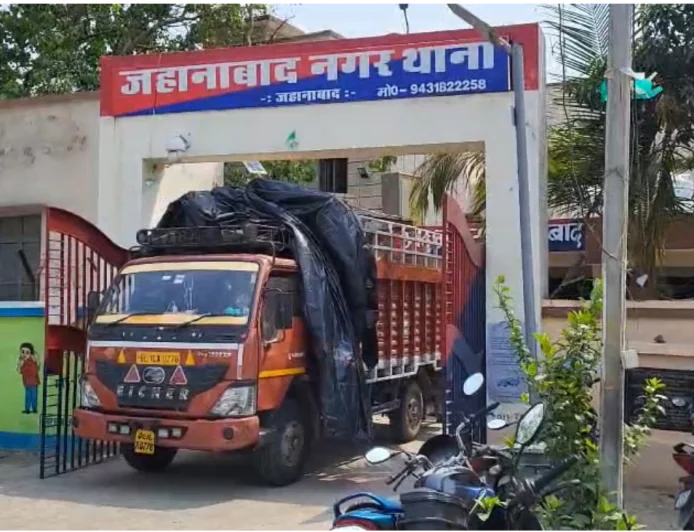 जहानाबाद में अंग्रेजी शराब की बड़ी खेप जब्त, ट्रक से 149 कार्टून बरामद