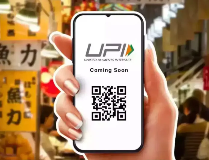 बार-बार UPI सर्विस डाउन होने से डिजिटल भुगतान पर असर, मार्च 2025 में रिकॉर्ड ट्रांजेक्शन के बावजूद चिंता बढ़ी