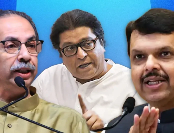 राज ठाकरे-उद्धव गठबंधन की अटकलों पर फडणवीस का बयान: "इसमें बुरा मानने की क्या बात है?"