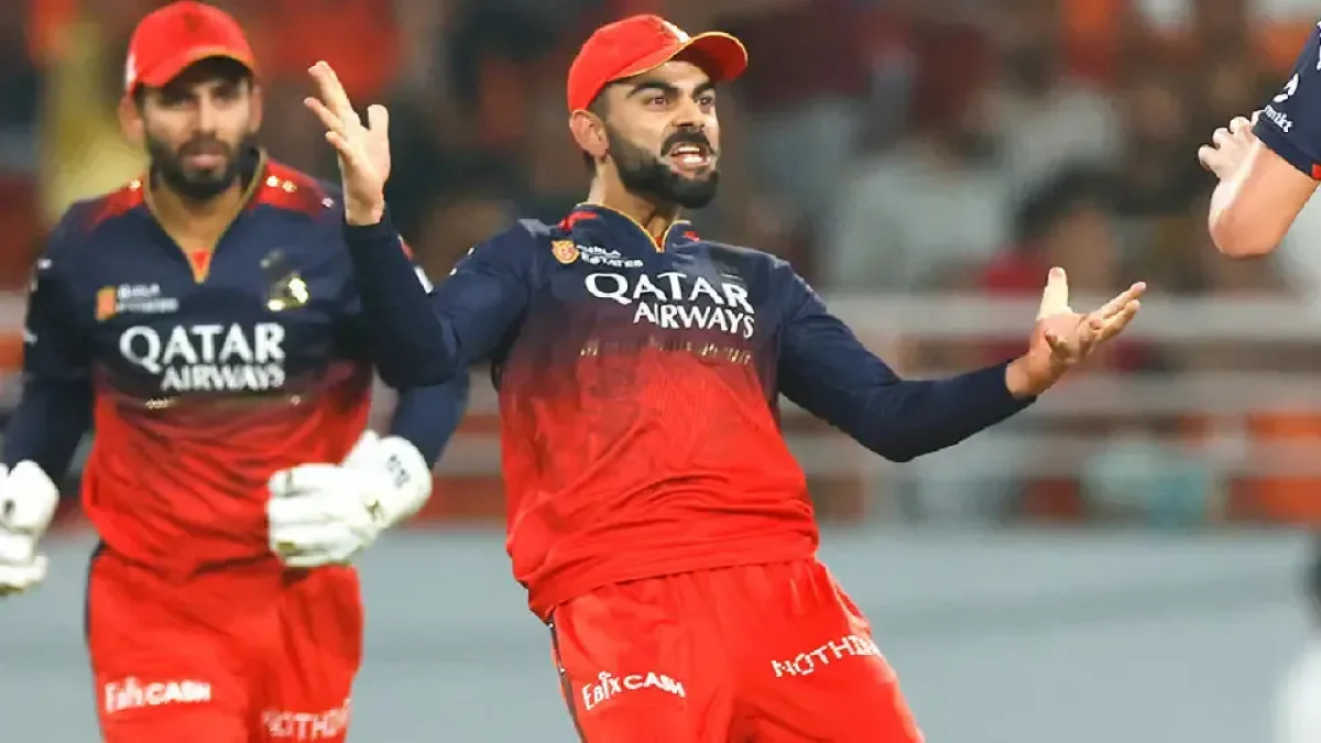 RCB ने रचा इतिहास: IPL 2025 फाइनल में PBKS को हराकर पहली बार जीता खिताब