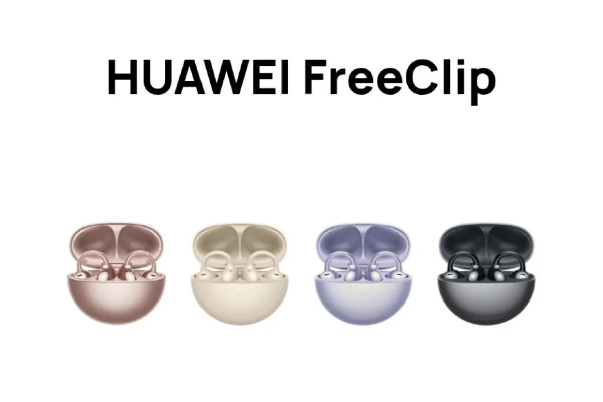 Huawei Official Website 