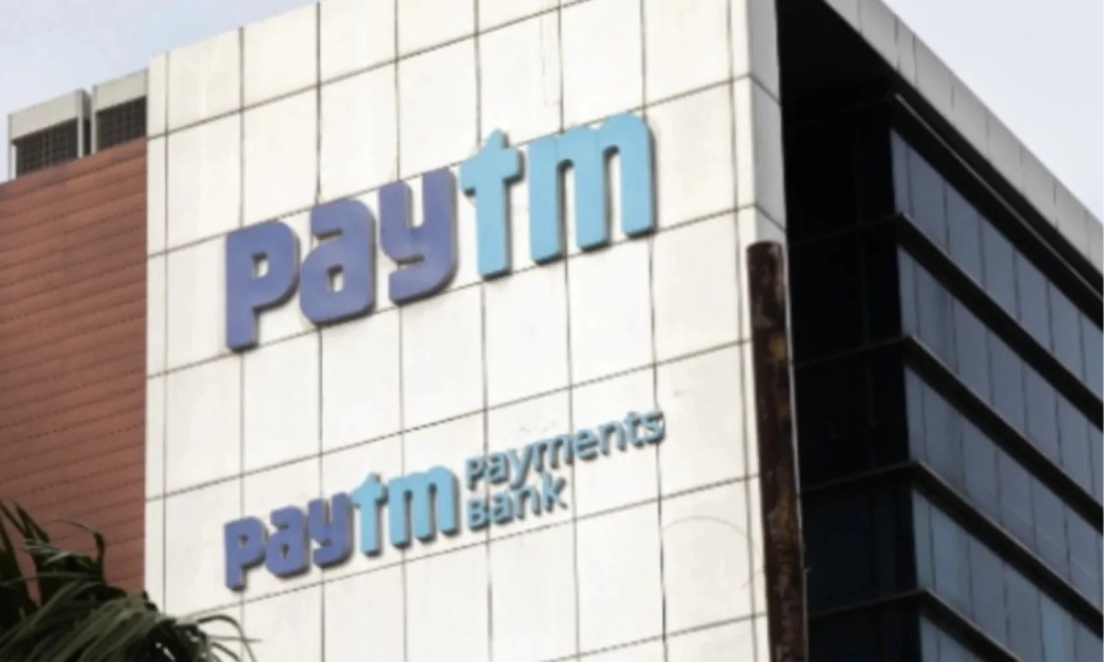 जारी हुए रिजल्ट में Paytm Q1 result ने सबको चौंकाया , आया बहुत बड़ा बदलाव