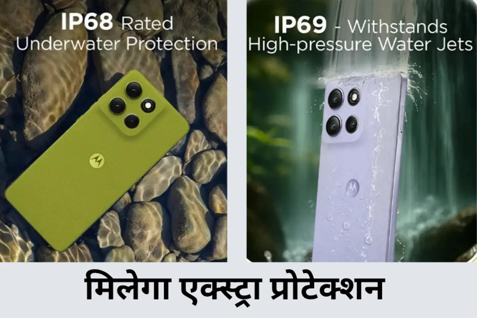 Flipkart Official Website