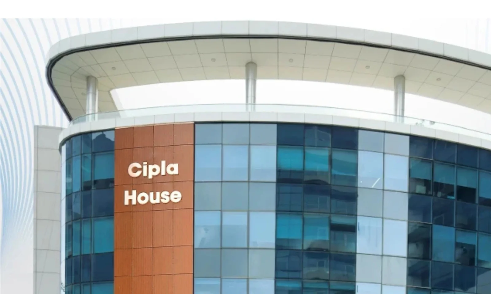 Cipla Share Price में आया उछाल , आज आई बढ़त जानें क्या रहेगा निवेशकों पर असर