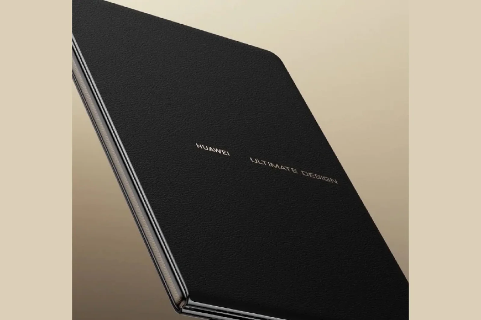 Huawei Official Website 