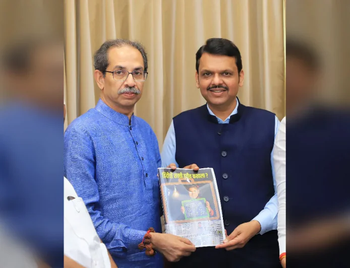 क्या बदलेंगे राजनीतिक समीकरण? फडणवीस-उद्धव की मुलाकात से अटकलें तेज