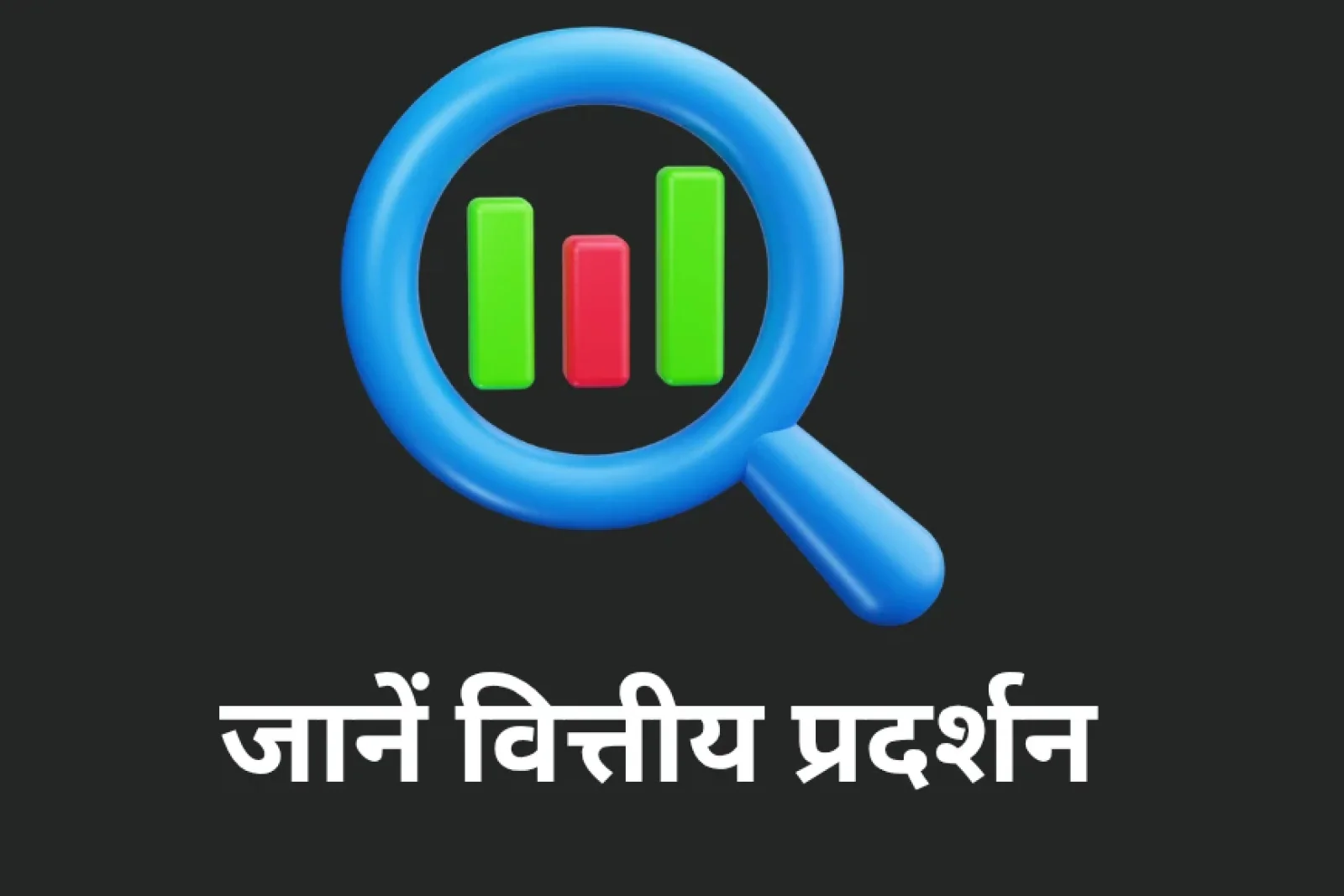 News Tv India Official 
