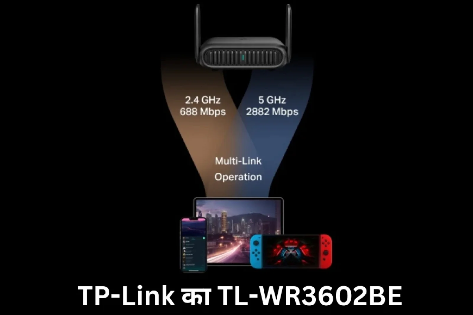 Tp-Link Official Website 