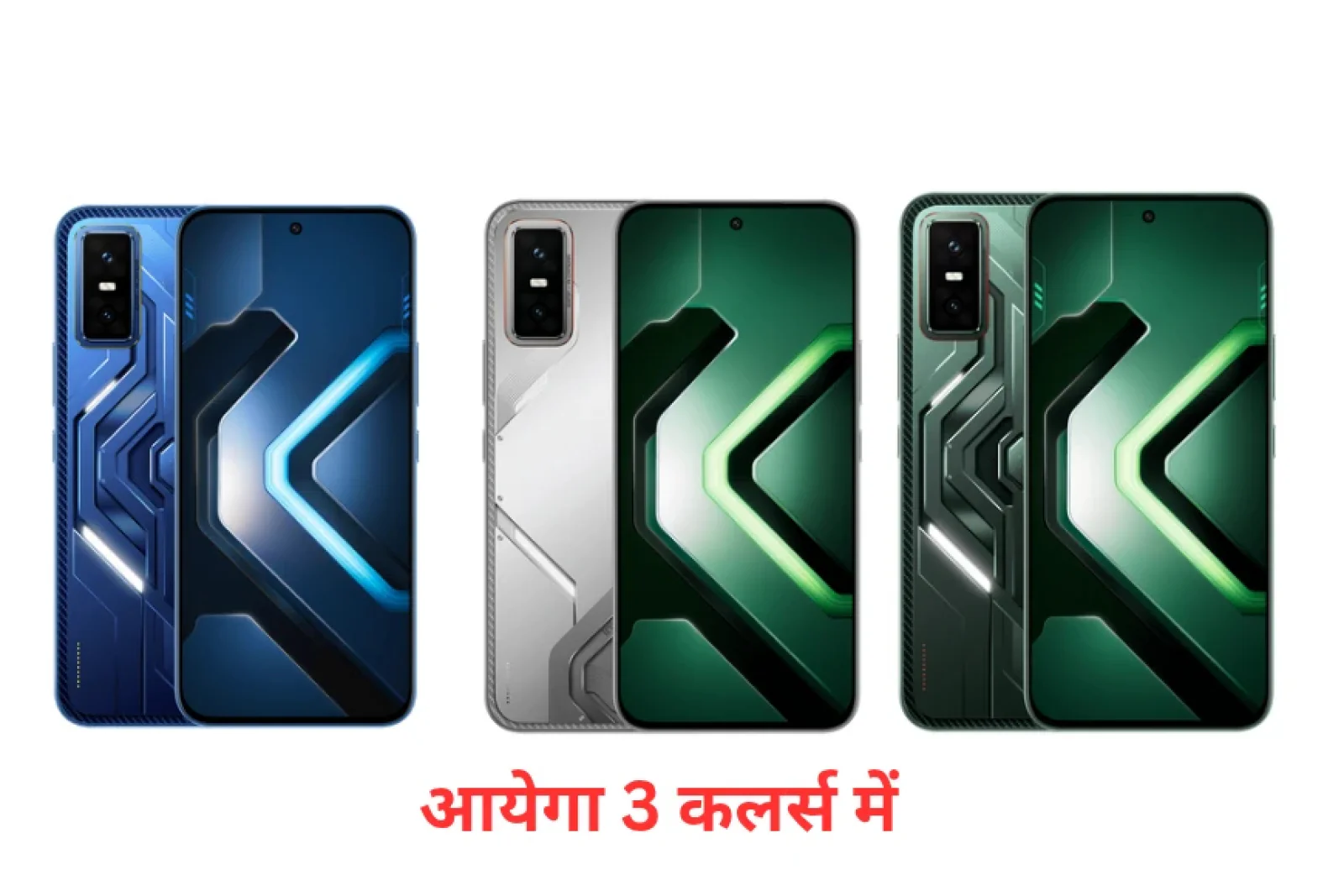 Infinix Official Website