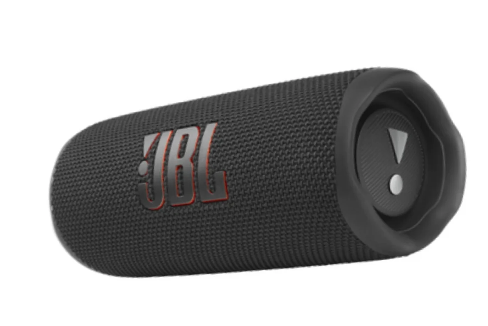 JBL Official Website 