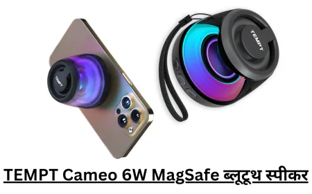 स्टाइलिश और पोर्टेबल TEMPT Cameo 6W MagSafe ब्लूटूथ स्पीकर हुआ लॉन्च , जानें डिटेल्स