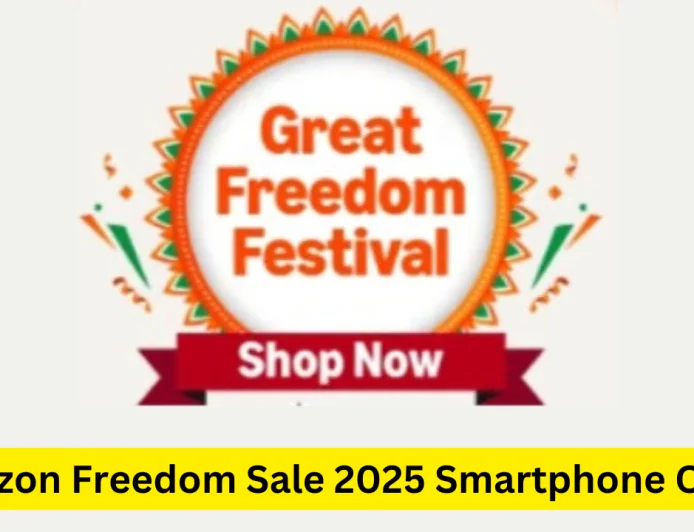 Amazon Freedom Sale 2025 में स्मार्टवॉच पर मिल रहा है 75% तक डिस्काउंट, उठाएं फायदा