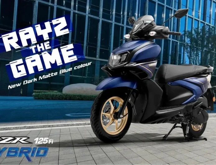 स्पोर्टी लुक और एडवांस फीचर्स के साथ आई Yamaha Ray ZR 125 Fi हाइब्रिड , जानें डिटेल्स में