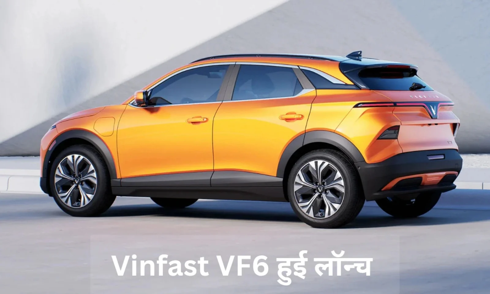  लॉन्च , मिलेगा रॉयल इंटीरियर का एक्सपीरियंस