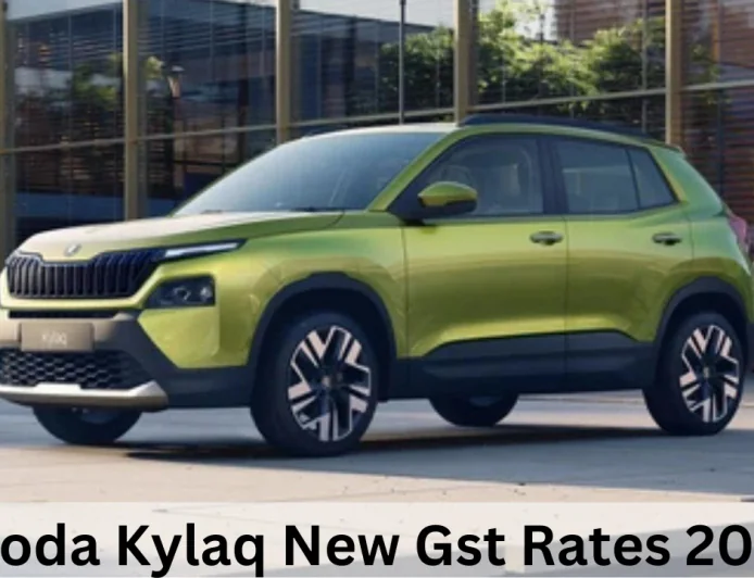 Skoda Kylaq के नए GST प्राइस ने खींचा ग्राहकों का ध्यान पहले काफी कम हुए दाम , जानें कीमत