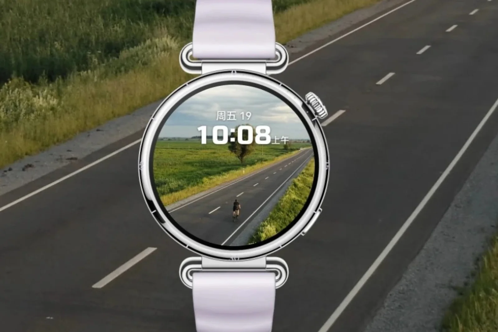 Huawei Official Website 