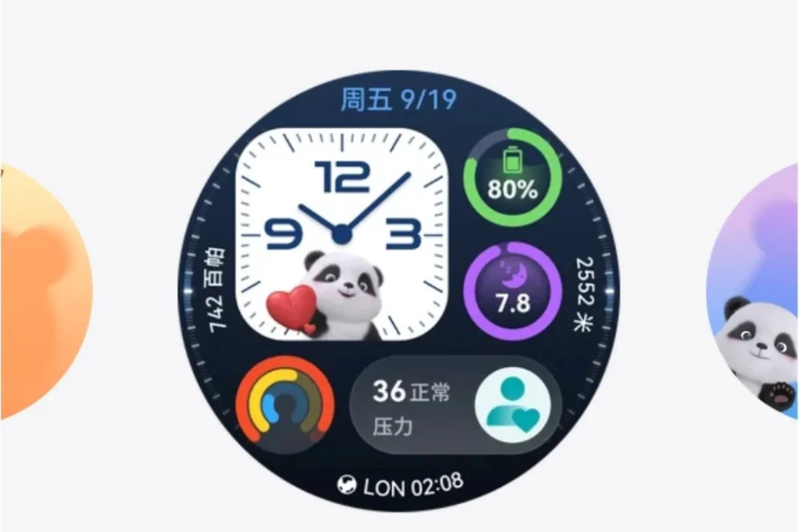 Huawei Official Website 