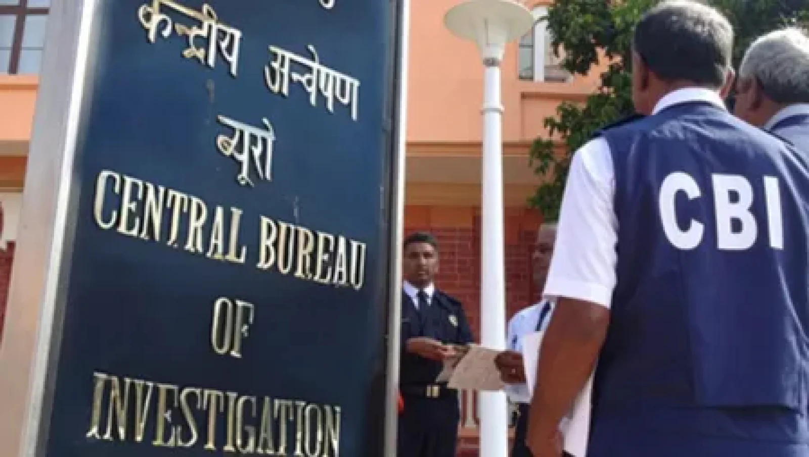 उन्नाव दुष्कर्म मामला: कुलदीप सेंगर को मिली जमानत के खिलाफ CBI सुप्रीम कोर्ट पहुंची