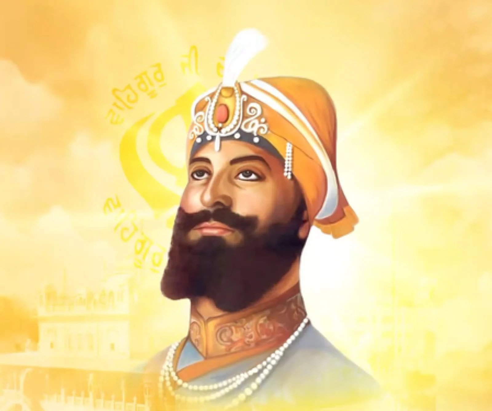 दशम गुरु गोबिंद सिंह का प्रकाश पर्व: अमित शाह, योगी आदित्यनाथ और नितिन गडकरी ने उन्हें किया याद