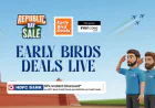 Flipkart Republic Day Sale 2026 होगी जल्द शुरू मिलेगा बंपर डिस्काउंट