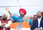 Punjab Congress Rally: "मनरेगा बचाओ संग्राम" से गूंजा पंजाब! राजा वड़िंग और भूपेश बघेल ने केंद्र-राज्य को घेरा; जानें क्या है 'VB G RAM G' कानून का विवाद