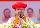 Fadnavis on Thackeray: 'उद्धव ने छोड़ा हिंदुत्व, राज ठाकरे बनेंगे सबसे बड़े लूजर', सीएम फडणवीस का ठाकरे बंधुओं पर सीधा हमला; 7000 रुपये के इनाम का भी जिक्र