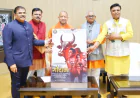 CM योगी ने लॉन्च किया फिल्म ‘गोदान’ का ट्रेलर: गो-संरक्षण और पंचगव्य की वैज्ञानिकता दिखाएगी यह फिल्म; यूपी में टैक्स-फ्री करने की उठी मांग!