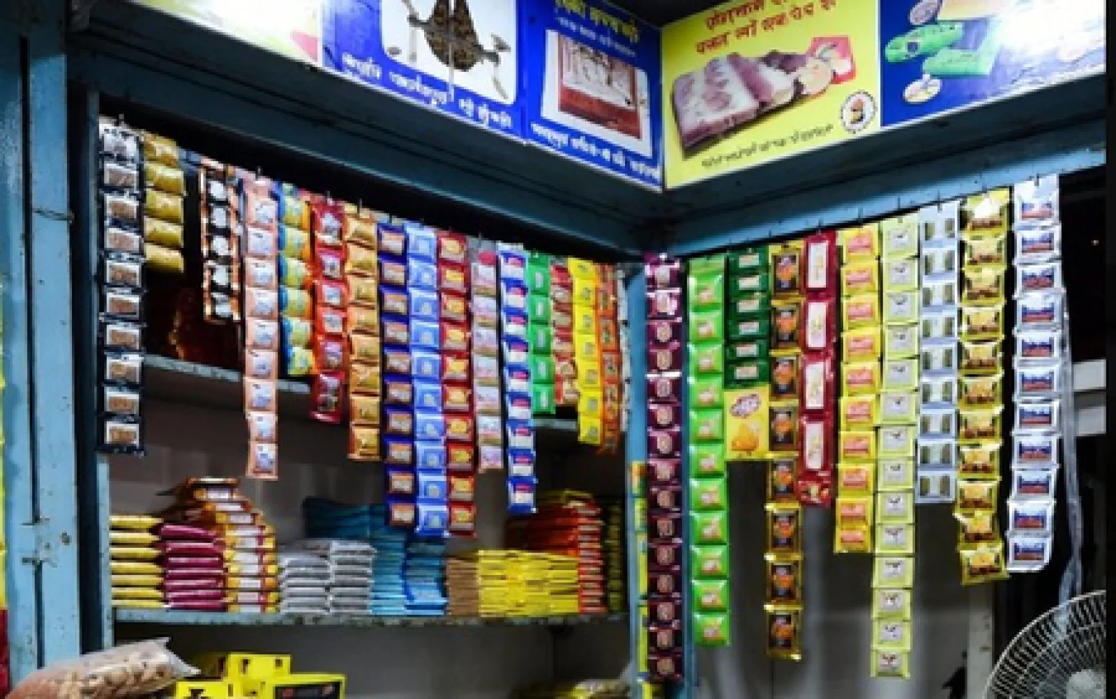 1 फरवरी 2026 से लागू होगा हेल्थ सिक्योरिटी से नेशनल सिक्योरिटी एक्ट, गुटखा-तंबाकू पर बढ़ेगा टैक्स