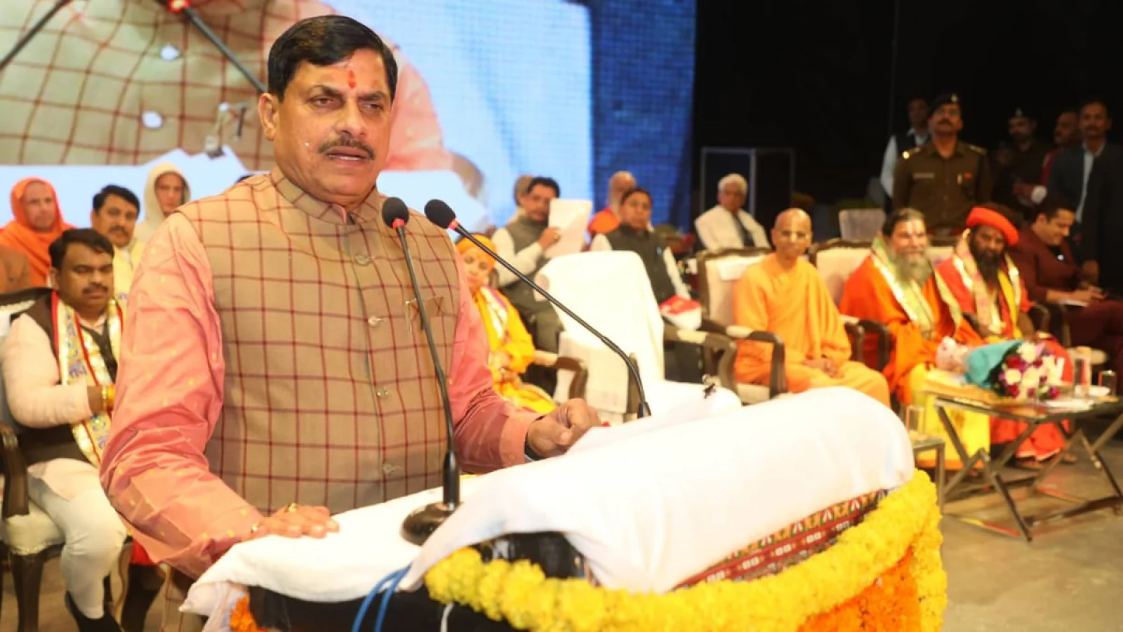 महमूद गजनवी के आक्रमण के 1000 साल, विदिशा में बोले सीएम मोहन यादव- 'सनातन की प्रतिष्ठा का नया युग'