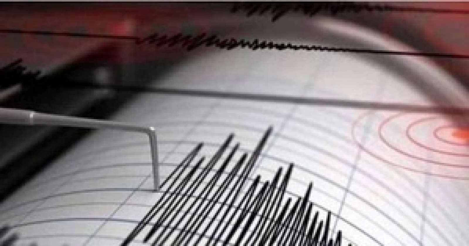 Earthquake in Palghar: महाराष्ट्र के पालघर में भूकंप के झटके, घरों से बाहर निकले लोग; जम्मू-कश्मीर में भी हिली धरती