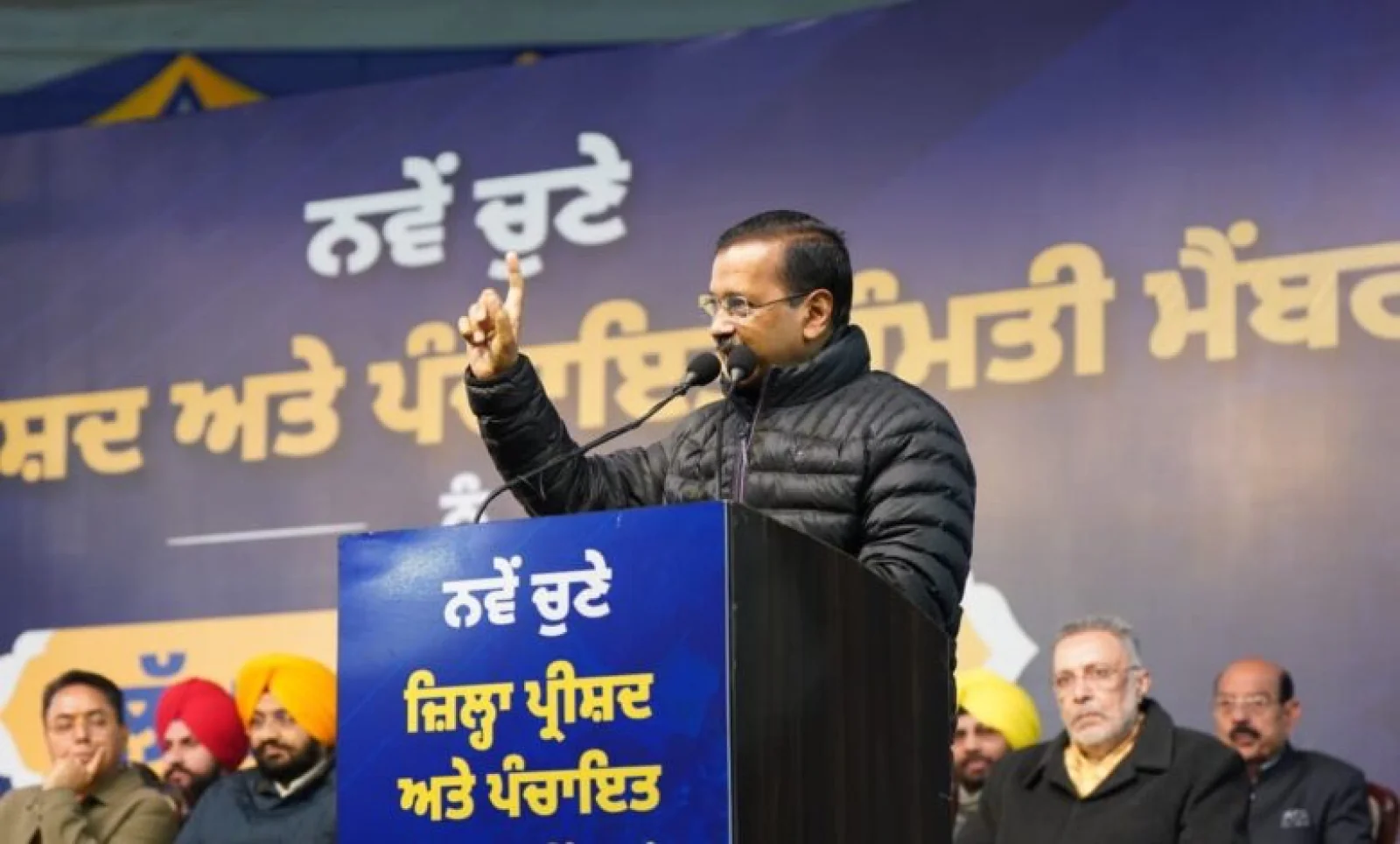 Punjab Politics: अरविंद केजरीवाल का बड़ा ऐलान- नशों के बाद अब गैंगस्टरों के खिलाफ 'महाजंग', पंचायत चुनाव में 'आप' की 70% सीटों पर जीत