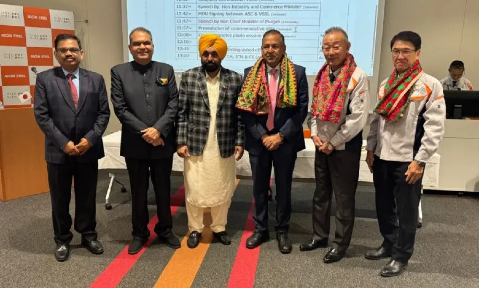 जापान दौरे में पंजाब को बड़ी कामयाबी: सीएम भगवंत मान ने 500 करोड़ का निवेश कराया, आइची स्टील से अहम समझौता