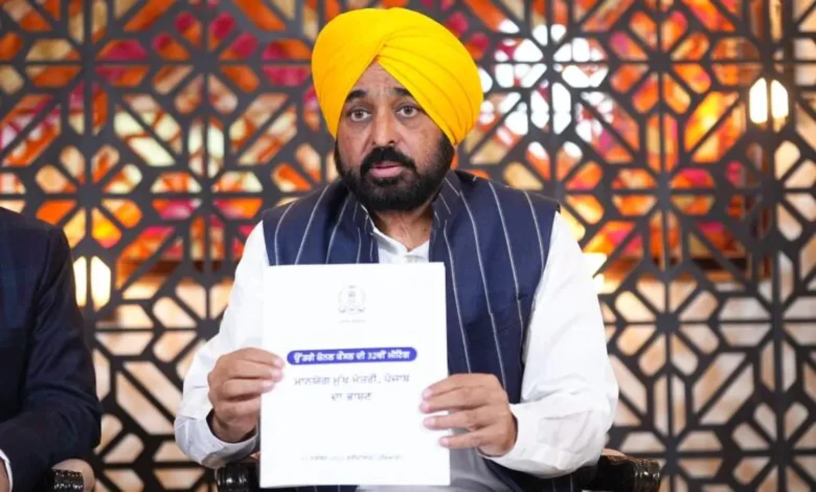 मुख्यमंत्री मान का सख्त संदेश: पंजाब और उसके अधिकार किसी को नहीं छीनने देंगे