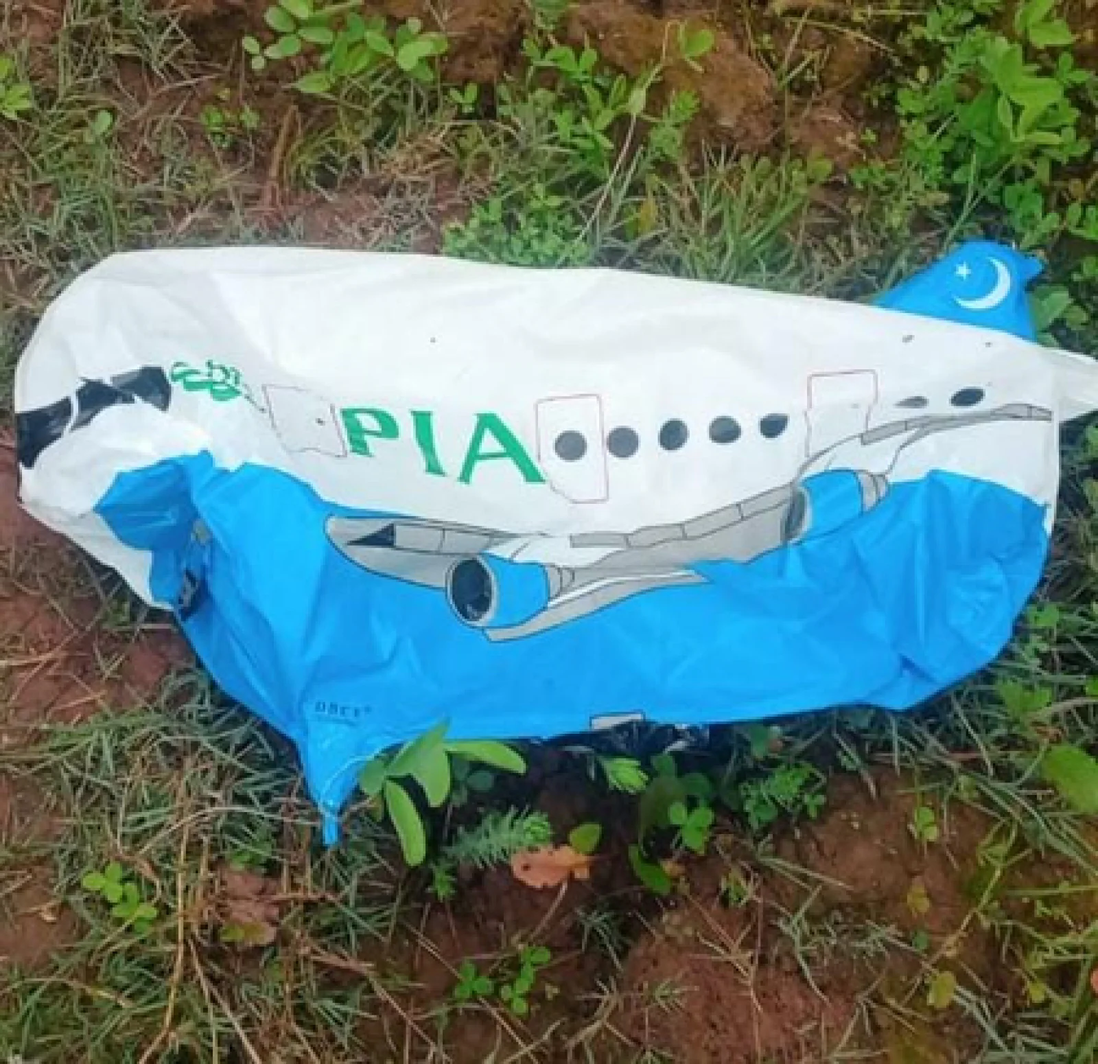 कठुआ में मिला संदिग्ध पाकिस्तानी गुब्बारा, सीमा पर सुरक्षा एजेंसियां हाई अलर्ट पर; पूर्व DGP ने दी बड़ी चेतावनी