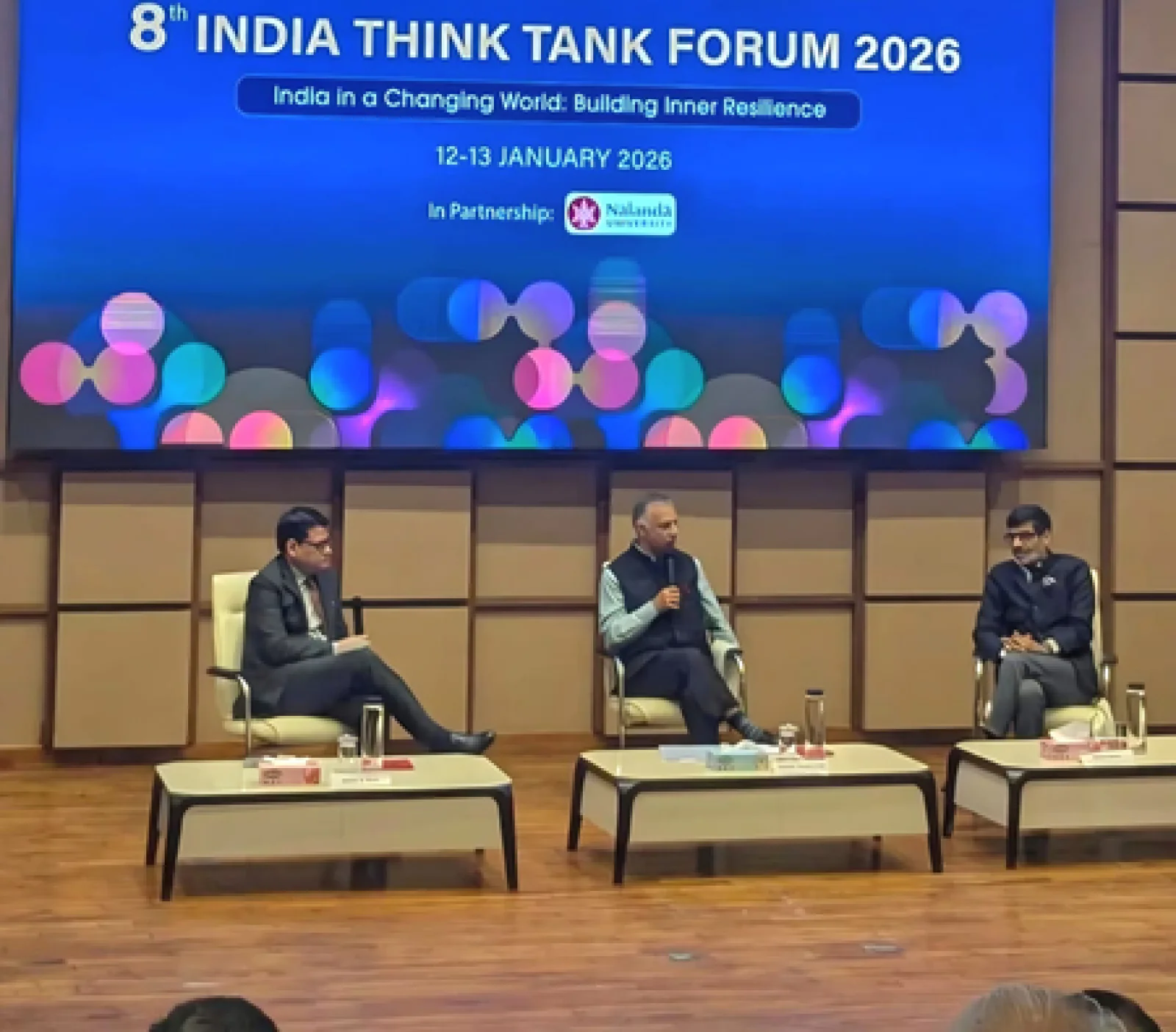 नालंदा में जुटे देशभर के नीति-विशेषज्ञ; 'इंडिया थिंक टैंक फोरम' में ब्रिक्स और भारत की वैश्विक भूमिका पर महामंथन