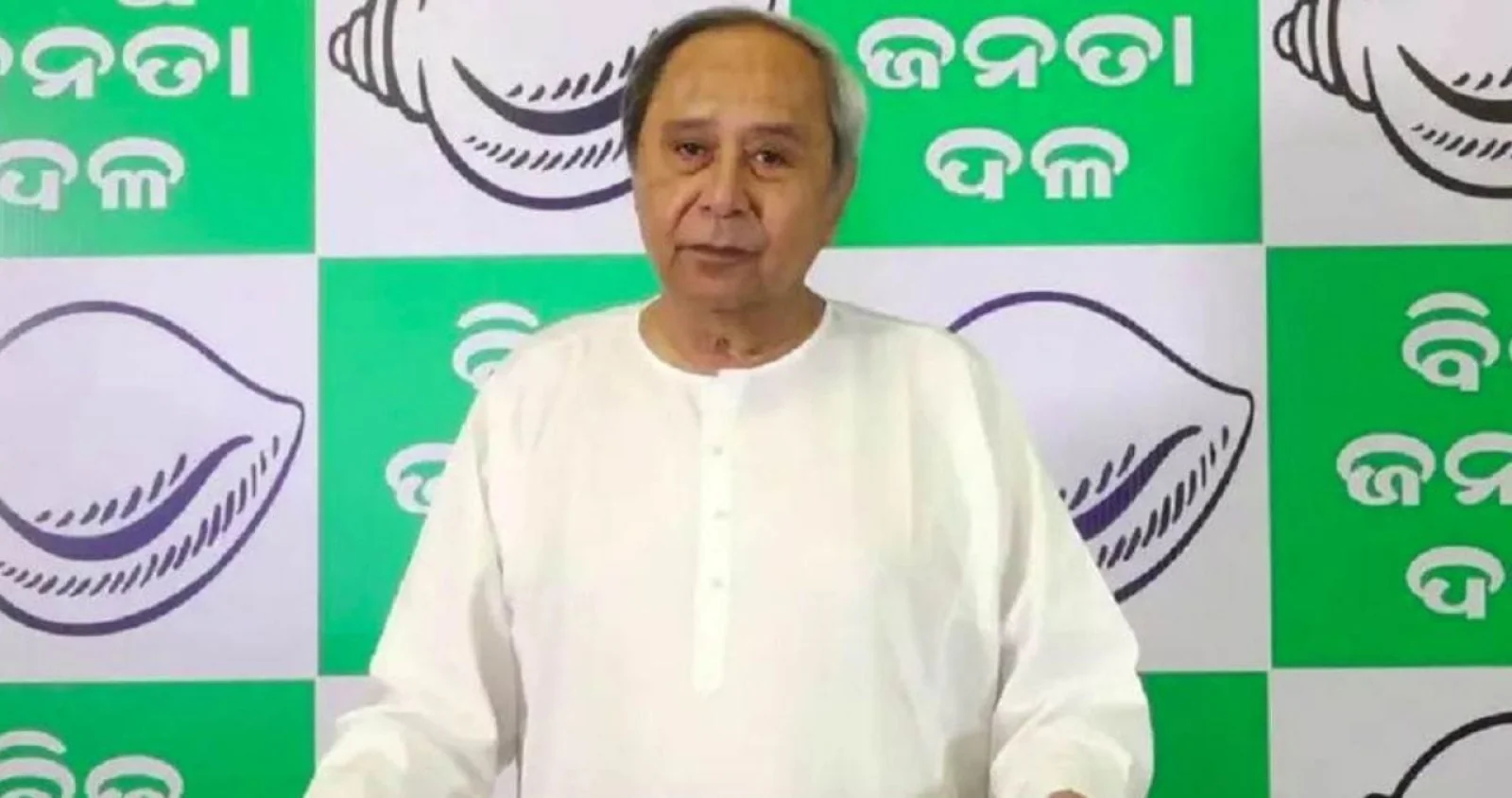 Odisha Politics: नवीन पटनायक का बड़ा एक्शन! बीजेडी से दो विधायक सस्पेंड; जानें अरविंद महापात्रा और सनातन महाकुड पर क्यों गिरी गाज