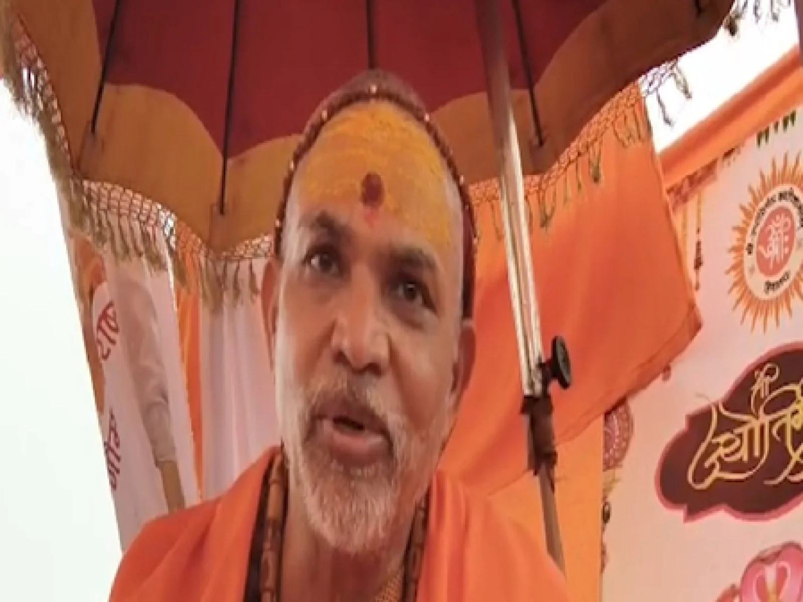 स्वामी अविमुक्तेश्वरानंद को मेला प्रशासन का नोटिस, पूछा- 'किस आधार पर लिख रहे हैं शंकराचार्य?', 24 घंटे में मांगा जवाब