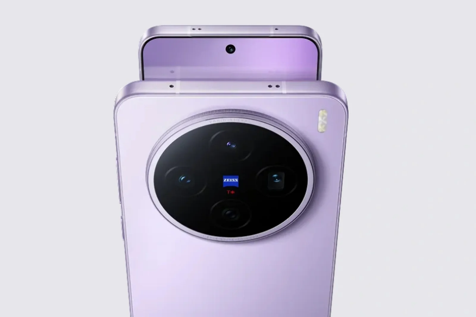 Vivo official website 