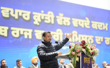 Punjab Traders Commission: व्यापारियों को 'टैक्स आतंकवाद' से मिलेगी मुक्ति, केजरीवाल बोले- अब दुकानदारों के पास खुद चलकर आएगा प्रशासन